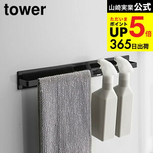 [ }OlbgoX[^InK[Ch ^[ ] R  tower ^InK[ Ch zCg/ubN C  oX^I ^I| [ ǖʎ[ 4596 4597 ^[V