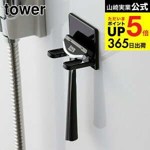 2[ }OlbgoX[VF[o[z_[ ^[ ] R  tower zCg/ubN  E J~\ z_[ [ ǖʎ[ Vv  4706 4707 ^[