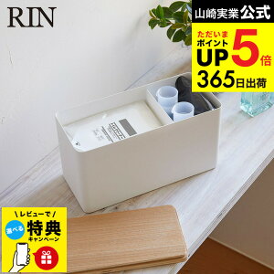 iyEjyr[WTz [ Tj^[[P[X  ] R RIN uE/i` RbgP[X RX{bNX pi  gC[ i`  