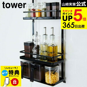 yr[Tz [ Wt[hbN 3i ^[ ] R tower  bN Lb`[  XpCXbN I C | u Vv  4836 4837 ^