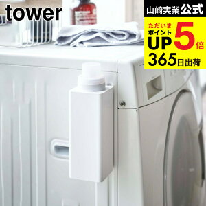 [ }Olbglߑւph[{g ^[ ] R  tower zCg/ubN  _ Y lߑւ ւ {g fBXyT[ @  lߑւe Vv