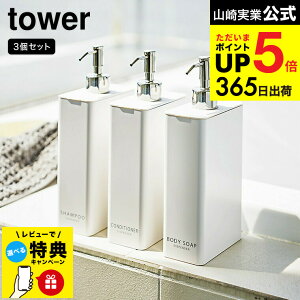 yr[Tz[ c[EFCfBXyT[ XNGA X 3Zbg ^[ ] R  tower iVv[ERfBVi[E{fB\[vjzCg/ubN C Vv