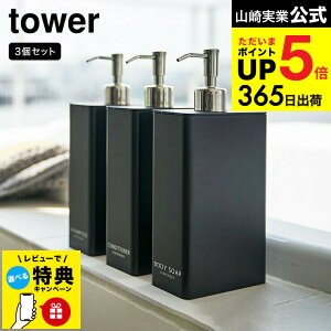 yr[Tz[ c[EFCfBXyT[ XNGA X 3Zbg ^[ ] R  tower iVv[ERfBVi[E{fB\[vjzCg/ubN C Vv