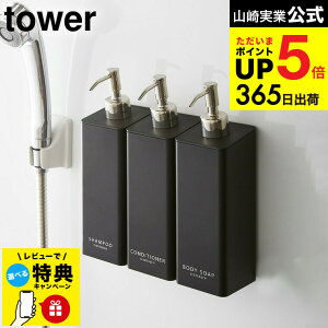 yr[Tz[ }Olbgc[EFCfBXyT[ 3Zbg ^[ ] R  tower C }OlbgiVv[ERfBVi[E{fB\[vj Vv[{g 4258 4