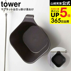 iyEj [ }Olbg| ^[ ] R tower ʊ }Olbg C 5378 5379  C C ^[V[Y JGS ŋz dej cpj 