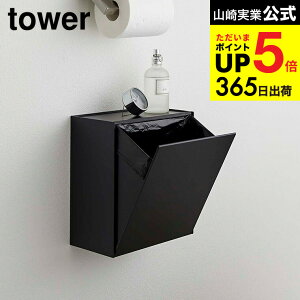 iyEj [ EH[gC|bg[P[X ^[ ] R  tower zCg/ubN 5429 5430 gC[ Tj^[{bNX gC gC[ S~ gC|