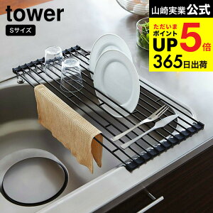 iyEj [ ܂ݐ؂胉bN ^[ ] R tower ܂肽ݐ؂胉bNS zCg/ubN 7837 7838 ؂肩 ؂胉bN ^[V[Y JGS ŋz dej cpj 