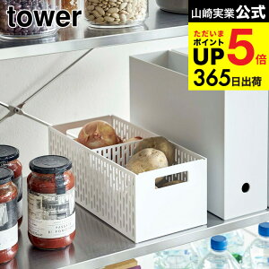[ xW^uXgbJ[ ^[ ] R tower ؃XgbJ[ zCg/ubN 5020 5021 ؕۑ ۑe XgbJ[ ۑ [ ؎[    X^bLO\ ʋC XC