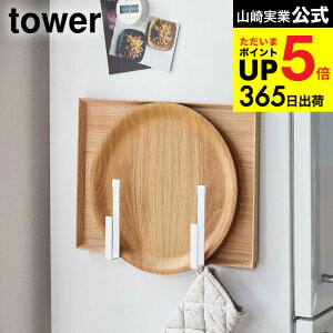 [ }OlbgLb`g[z_[ 2g ^[ ] R  tower zCg/ubN 5050 5051 g[ ~ V G [ Lb`X^h X^h z_[ tbN }Olbg  