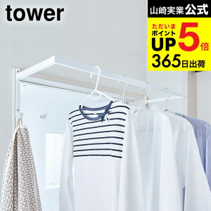 [ LkOnK[ ^[ ] R tower zCg/ubN 5111 5112 ԕ J zR 󕨊 ^I|  ~J    Lk Vv ȃXy[X L