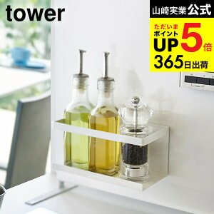 [ }OlbgbN ^[ ] R tower zCg/ubN 5128 5129 Lb` pi [ bN  [I  ǖʎ[ [bN }Olbg  bN Lb`pi L