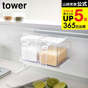 [ }OlbgXgbJ[bN ^[ ] R  tower zCg/ubN 5132 5133 Lb` pi }Olbg  [ bN bN XgbJ[  [I Lb