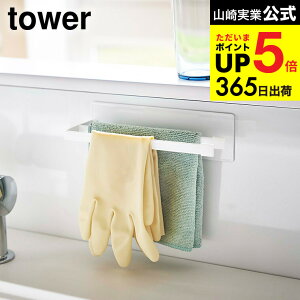 [ }OlbgzЃnK[ X ^[ ] R  tower zCg/ubN 5142 5143 }Olbg   [ z ^I S zЊ| Lb`NX  Lb`[ Lb