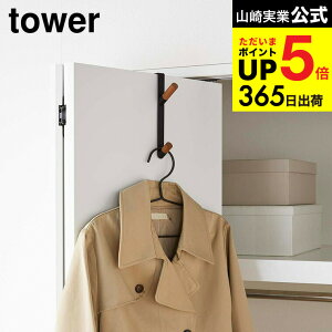 [ hAnK[ ^[ ] R tower zCg/ubN 5171 5172 nK[tbN nK[bN hA J ܂ EH[nK[ R[g| obO Xq 傢u ؐ VR X`