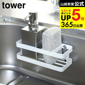 [ X|W{gz_[ ^[ ] R tower zCg/ubN 6771 6772 X|WbN X|Wz_[ X|Wu z Lb`[ VN|Pbg [   VN