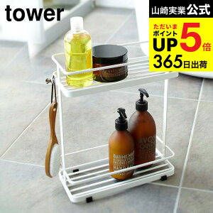 [ fBXyT[X^h Ch ^[ ] R tower Vv[bN zCg/ubN 6790 6791 Vv[X^h oXbN oXJE^[ C oX[ oX Vv[ 