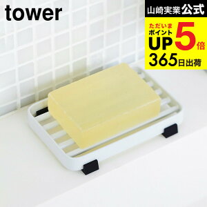 [ \[vg[ ^[ ] R tower zCg/ubN 6799 6800 \[vfBbV oXp ʏ Tj^[΂u Όu ΌgC ΂gC \[vgC \[vz_[ 