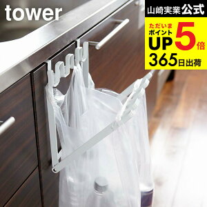 [ W܃nK[ ^[ ] R tower S~ zCg/ubN 7133 7134 S~ Lb` pi  W rj[ W܃z_[ _Xg{bNX W܊| ܂ ܂肽 S
