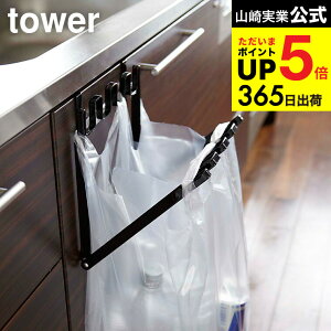 [ W܃nK[ ^[ ] R tower S~ zCg/ubN 7133 7134 S~ Lb` pi  W rj[ W܃z_[ _Xg{bNX W܊| ܂ ܂肽 S