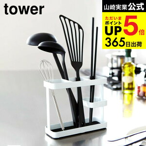 [ c[X^h Ch ^[ ] R tower  zCg/ubN 7841 7842 / [ ؔ   ؔ X^h [ Lb`[ ؂΂ [h ^[i[ ւ tC
