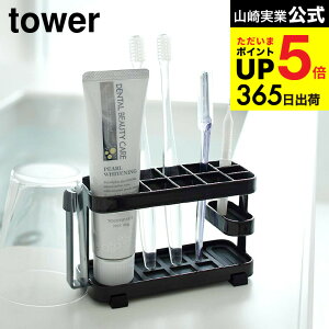 [ gD[XuVX^hCh ^[ ] R tower uV zCg/ubN 7848 7849 Vv  uVX^h mg[ Tj^[ Ƒ uV uVu