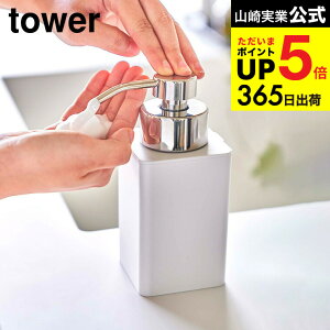 iyEj [ fBXyT[ lߑւpfBXyT[ A^Cv ^[ ] R  tower zCg/ubN 5207 5208 \[vA nh\[v t lߑւ ^[V[Y JGS 