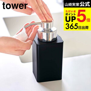 iyEj [ fBXyT[ lߑւpfBXyT[ A^Cv ^[ ] R  tower zCg/ubN 5207 5208 \[vA nh\[v t lߑւ ^[V[Y JGS 