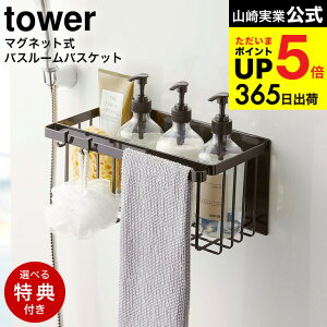 yr[Tz[ }OlbgoX[oXPbg ^[ ] R  tower }Olbg C oXPbg 5542 5543 / [ fBXyT[ [  |p [  