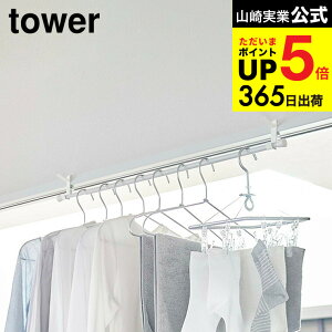 iyEj [ tbN ^[ 2g ] R tower zCg/ubN 5621 5622 /   g   t t  ^[V[Y JGS ŋz dej cpj 