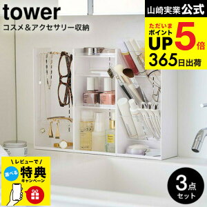 yr[Tz[ ANZT[[P[X 4i & RX[P[X 4i & RX̎[P[X 4i ^[ ] R  tower zCg/ubN 5599 5600 5601 5602 5603 5604 / ANZT[P[