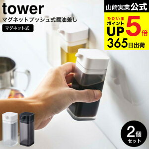 2 [ }OlbgvbVݖ ^[ ] R  tower 4815 4816 zCg ubN ݖ{g  lߑւ ݖ {g  ǖʎ[ Vv 