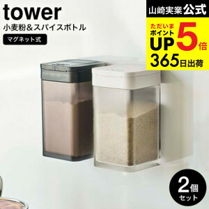 [ }OlbgXpCX{g ^[ 2Zbg ] R  tower zCg/ubN 4819 4820 /  {g XgbJ[  ǖʎ[ Lb` pi [ ۑ