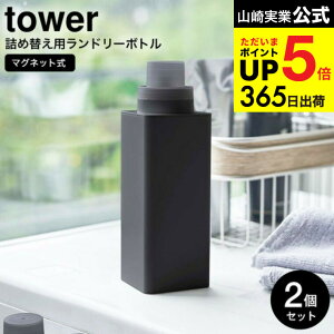 [ }Olbglߑւph[{g ^[ 2Zbg ] R  tower zCg/ubN  _ Y lߑւ ւ {g fBXyT[ @  lߑւe