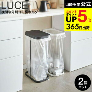 iyEj [ JʃS~܃z_[ [`F 2Zbg ] R LUCE zCg/ubN 4907 4908 ^[V[Y JGS ŋz dej cpj 