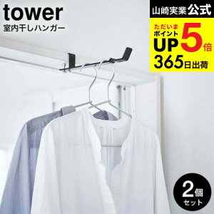 [ h[nK[ ^[ 2Zbg ] R  tower nK[tbN zCg/ubN 4930 4931 /   ʏ Eߏ   ȃXy[X rO  