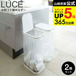 iyEj [ ʃS~܃z_[ [`F 2Zbg ] R LUCE zCg/ubN/bh 7552 7553 7554 S~  ̂܂ S~  ^[V[Y JGS ŋz dej cpj 