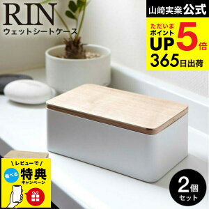 yr[Tz[ EFbgV[gP[X  2Zbg ] R RIN uE/i` 7694 7695 ۃV[g{bNX ؐ   ۃV[g ӂ t^t ӂt EF