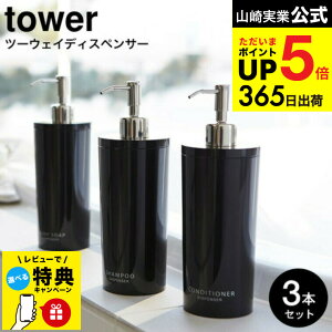 yr[Tz[ c[EFCfBXyT[ Eh ^[ 3ZbgiVv[ERfBVi[E{fB\[vj ] R  tower zCg/ubN C Vv[{g