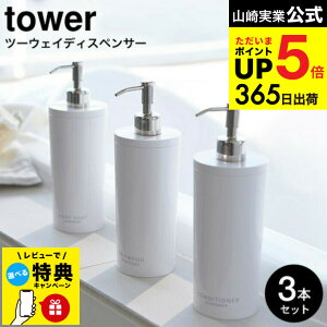 yr[Tz[ c[EFCfBXyT[ Eh ^[ 3ZbgiVv[ERfBVi[E{fB\[vj ] R  tower zCg/ubN C Vv[{g