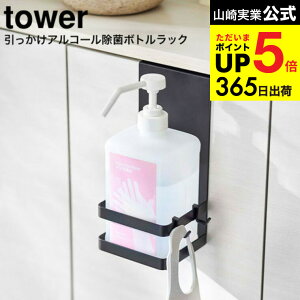 iyEj [ AR[ۃ{gbN ^[ ] R  tower zCg/ubN 5716 5717  ʏ  ʔ tbN ۃ{g JGS ŋz dej cpj 