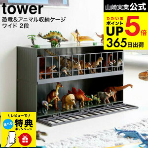 yr[Tz[ Aj}[P[W ^[ Ch 2i] R  tower Xg[O[/Tt@O[ 5808 5809 /   Aj} bN tBMAP[X RNV