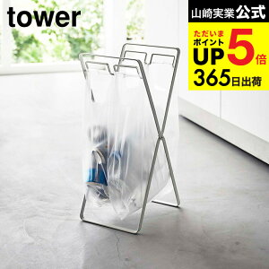 [ W2A&30LS~܃X^h ^[ ] R zCg/ubN 5712 5713 / S~ 30L _Xg{bNX Lb` pi  S~ W W܃X^h ʃS~ tbN ܂肽 