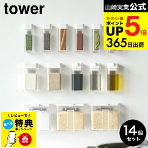 2ȏ㑗 [ }OlbgXgbJ[ ^[ ] R  tower zCg ubN 4817 4818 / 1 2 3 4Zbg  {g XgbJ[  ǖʎ[ Lb