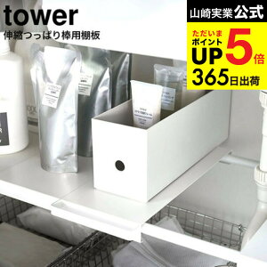 [ Lkς_pI ^[ X ] R tower zCg/ubN 6019 6020 / Lb` pi VN {[  ʏ ʑ XgbN Lk ① Ď[ fbhXy[X 