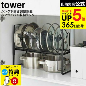 yr[Tz[ VNWtCp[bN 2i ^[ ] R  tower zCg/ubN 5593 5594 / VN[  t^ W tCp Lb`[ d؂ fb