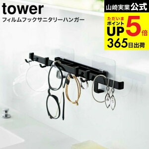 [ tBtbNTj^[nK[ ^[ ] R  tower zCg/ubN 5902 5903 / Rbv Kl ANZT[ v tBtbN |  [ ʑ ʏ 