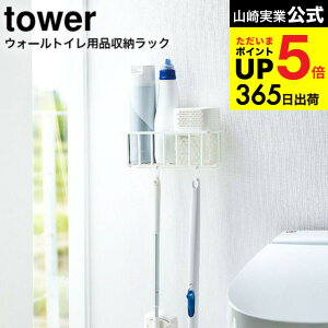 [ EH[gCpi[bN ^[ ] R tower zCg/ubN 6017 6018 / L gC Xv[{g EFbgV[g gCuV tACp[ [ tBtbN 