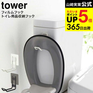 [ tBtbNgCpi[tbN ^[ ] R  tower zCg/ubN 5991 5992/ gC ⏕֍ ֍Jo[ gC gCuV tACp[ [ gC[ ȃX