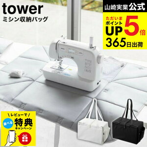 yr[Tz[ ~V[obO ^[ ] R tower zCg/ubN 6118 6119 / ~Vp LOP[X LOobO ^уobO [ |Pbgt AC}b