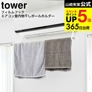 [ tBtbNGAR|[z_[ ^[ ] R  tower zCg/ubN 6308 6309 /     nK[  GARnK[ GR 